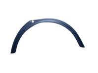 Крыло переднее правое пласт н/о