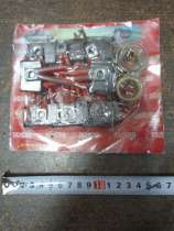 Щетка стартера СТ-25 (к-т 8 шт)+втулки стартера (3 шт)