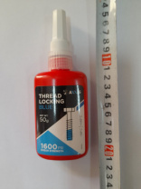 Фиксатор резьбы синий 150гр AXXIS Фиксатор резьбы синий 150гр AXXIS