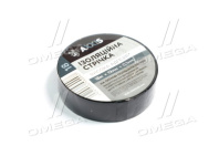 Изолента  чорна 19mm*18м