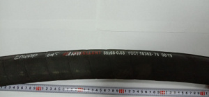 Рукав МБС 54мм  (56х69)