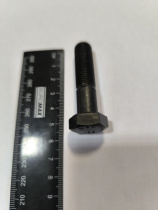Болт М12х1,25 6Нх50 чашек диффер 6430