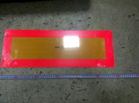 Таблица светоотр.окантованая 2 шт (565х200мм)