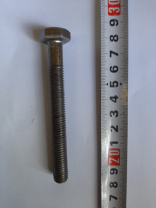 Болт М10х1,5х90 Болт М10х1,5х90