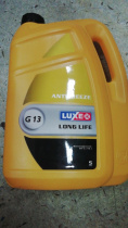 Антифриз Luxe-40  5 кг  (желтый)