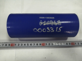 Патрубок нижний КАМАЗ  дл=200 мм  д=70 мм