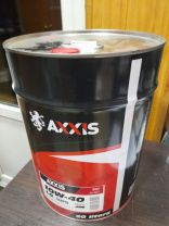 Масло 10W40  (20л) AXXIS  п/синт