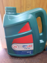Масло 15W40   (4 л)