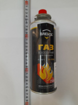 Газ всесезонный для горелок (баллон 250 г )