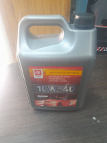 Масло 10W40 (4л) Агринол CLASSIC SG/CD п/синт Масло 10W40 (4л) Агринол CLASSIC SG/CD п/синт