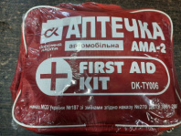 Аптечка автомобильная мягкая