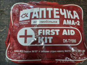 Аптечка автомобильная мягкая