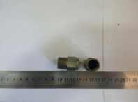 Штуцер 14вн*18н