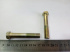 Болт М12х70х1,25 теплообменника