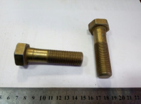 Болт М20х1,5-75
