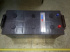 Аккумулятор 190А3-6СТ StartBOX Premium (513x220x223),L,EN1150
