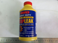Герметик радиатора жидкий на 15л Герметик радиатора жидкий на 15л