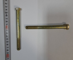 Болт центровой М12х1,25-136