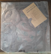 Комплект прокл. КПП 239 Комплект прокл. КПП 239