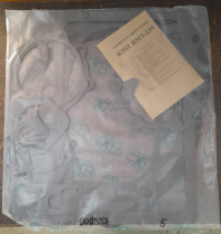 Комплект прокл. КПП 239