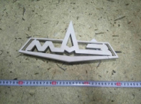 Знак заводской к облиц ст/о Знак заводской к облиц ст/о