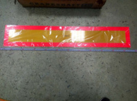 Таблица светоотражающая окантованая большая Таблица светоотражающая окантованая большая