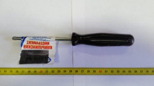 Отвертка крестовая РН2  L=200мм  (Камышин)