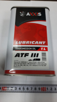 Масло гидравлическое (1л.) AXXIS ATF-III