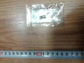 Штифт цилиндрический