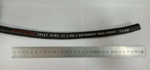 Рукав МБС 10мм