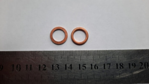 Шайба медная 10х14х1,5 обратку
