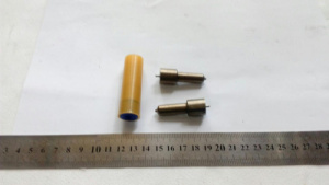 Распылитель Чехия (ЯЗДА)