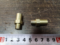 Переходник