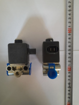 Электропневмоклапан (Блокировки моста)