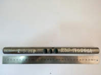 Шток вилки перекл 2-й и 3-й пер