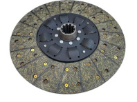 Диск ведомый (ф50,7) Диск ведомый (ф50,7)