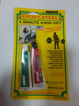 Клей эпоксидный  4 хв  57 гр  ABRO