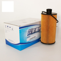 Фильтроэлемент масляный WEICHAI WP4