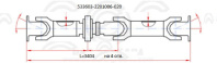 Карданная передача Lmin=3404mm (Белкард) (КПП ЯМЗ 656,9JS135) Карданная передача Lmin=3404mm (Белкард) (КПП ЯМЗ 656,9JS135)