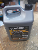 Масло гидравлич  МГЕ-46В ( 5 л)