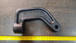 Наконечник