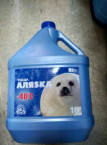 Тосол А-40 Аляска 10 л (-40 С) Тосол А-40 Аляска 10 л (-40 С)