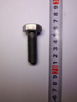 Болт М14х35 крепл. опоры двиг.без отверст