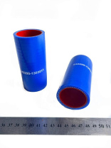 Шланг 42х52х105 Шланг 42х52х105