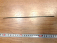 Шпонка вторичного вала