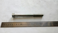 Болт М16х1,5-150 задн. аморти Болт М16х1,5-150 задн. аморти