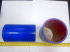 Шланг отводящий   d=70   L=130
