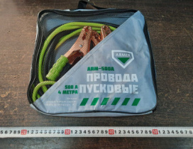 Прикуриватель ( с кракодилами) (-50C)