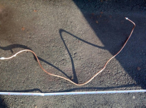 Трубка отводящая