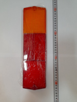 Рассеиватель нов зр